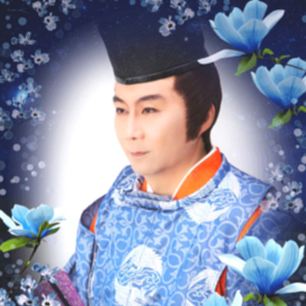 子生龍命